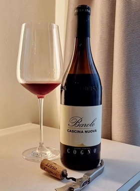 科诺酒庄巴罗洛干红葡萄酒意大利皮埃蒙特名家ELVIO COGNO BAROLO