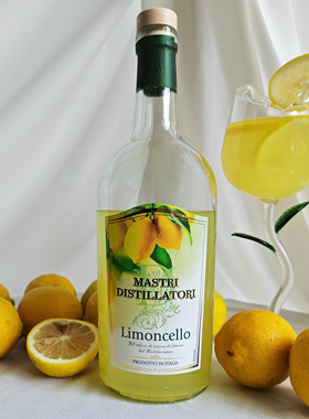 意大利柠檬酒清香清爽酸甜开胃酒Limoncello地中海沿岸海风的味道