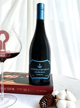 沙普酒庄巴罗萨西拉红澳洲双红五星SEPPELTSFIELD BAROSSA SHIRAZ