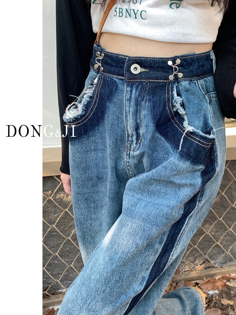HIGH-WAISTED WIDE-LEG JEANS WOMENS SPRING 2023 NEW LOOK THIN AND VERSATILE DRAPE STRAIGHT-LEG MOPPING PANTS HOT GIRL TIDE