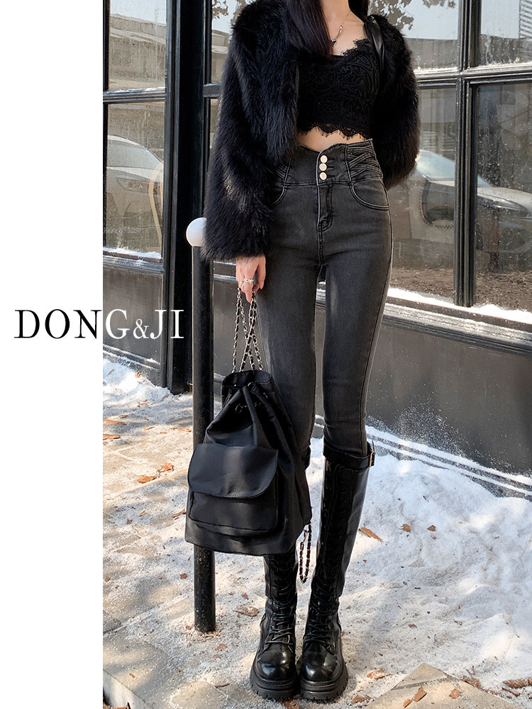 ULTRA HIGH WAIST JEANS WOMENS TROUSERS SPRING 2024 NEW SLIM SLIM PENCIL SMOKE GREY SKINNY PANTS