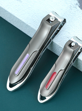 Outvie Mani/澳玛尼大号指甲钳不锈钢锋利指甲刀斜口指甲剪带锉刀