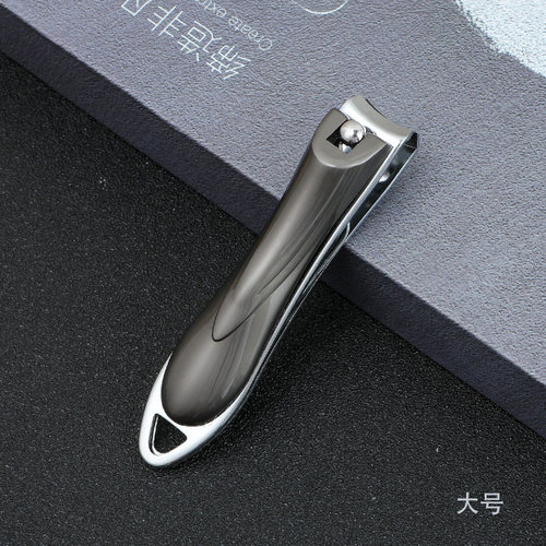 outvie澳玛尼时尚金属耐用指甲刀