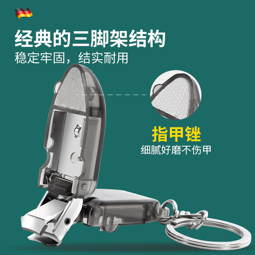 澳玛尼旗舰店塑料外壳