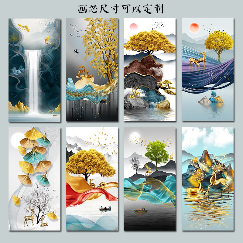 入户玄关招财麋鹿发财树自粘贴画客厅过道走廊创意轻奢壁画背胶画