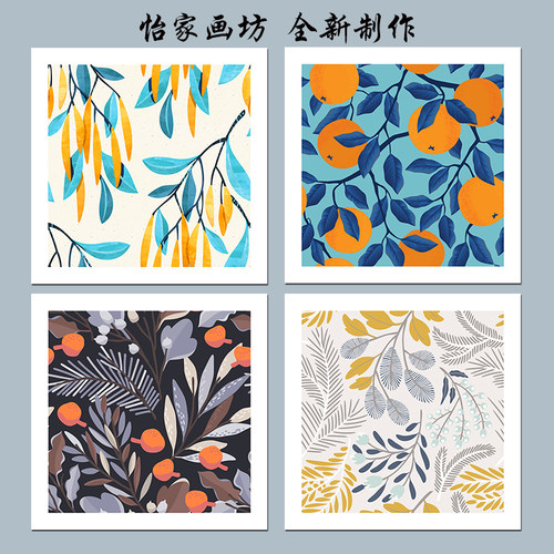怡家餐厅卧室小清新抽象树叶贴画