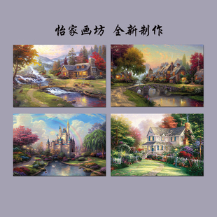 欧式 田园风酒店画芯 乡村油画风景托马斯自粘壁画客厅餐厅横版 美式