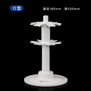 LABSELECT甄选 旋转式移液器支架 移液枪架 适配大龙 艾本德百得