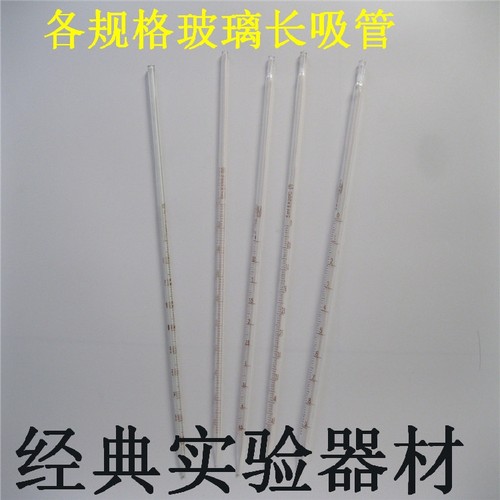 企业店铺可开票