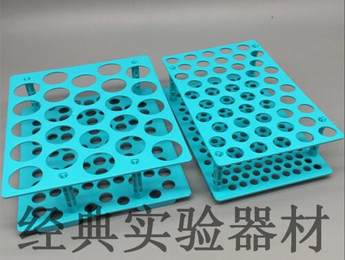 NEST耐思 15mL/50mLl离心管架610001 单面 可拆卸 正品专用品质