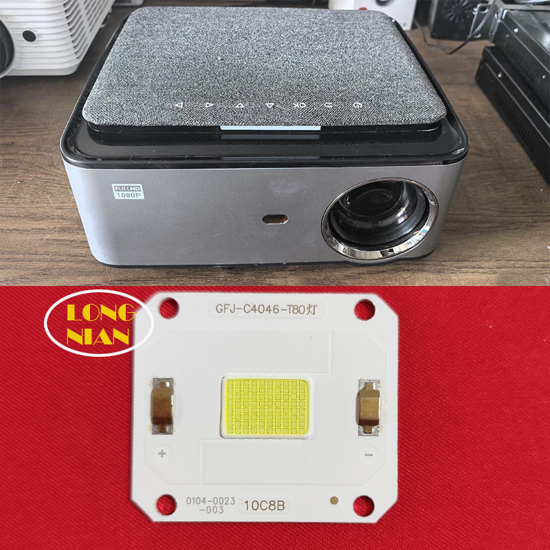 先科H58D投影仪高清LED灯泡 宾狗D1 投影机配件LED光源 维修配件图片