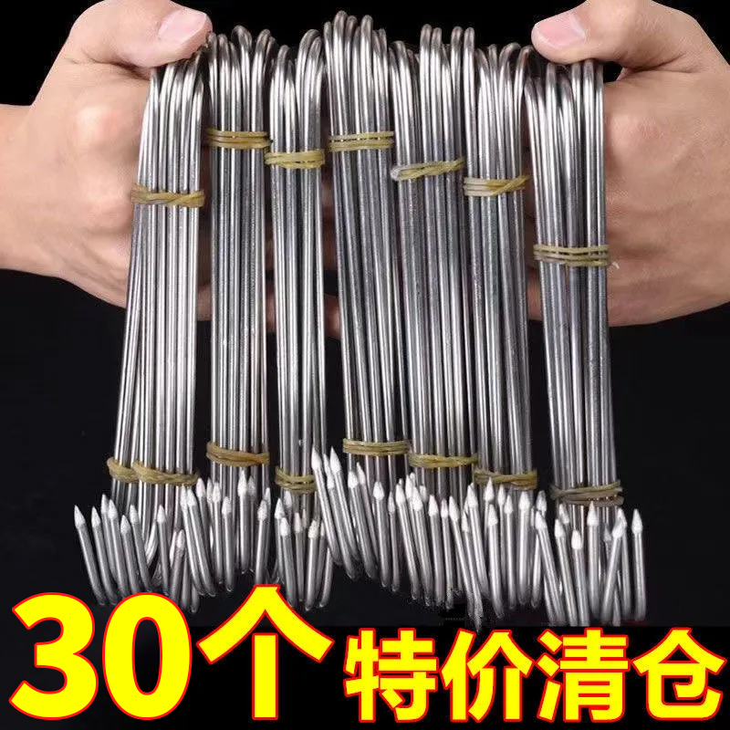 挂腊肉钩晒香肠钩不锈钢S型尖头咸肉挂钩厨房用品烤鸭晒鱼干钩子