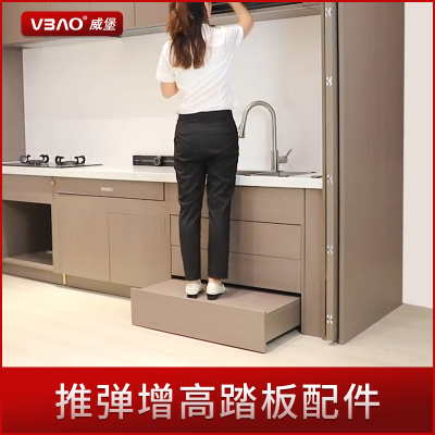 增高垫脚台威堡按弹开启防滑