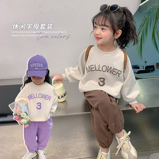 韩版 女童运动套装 儿童春季 时髦两件套 春秋2024新款 洋气女宝宝春装