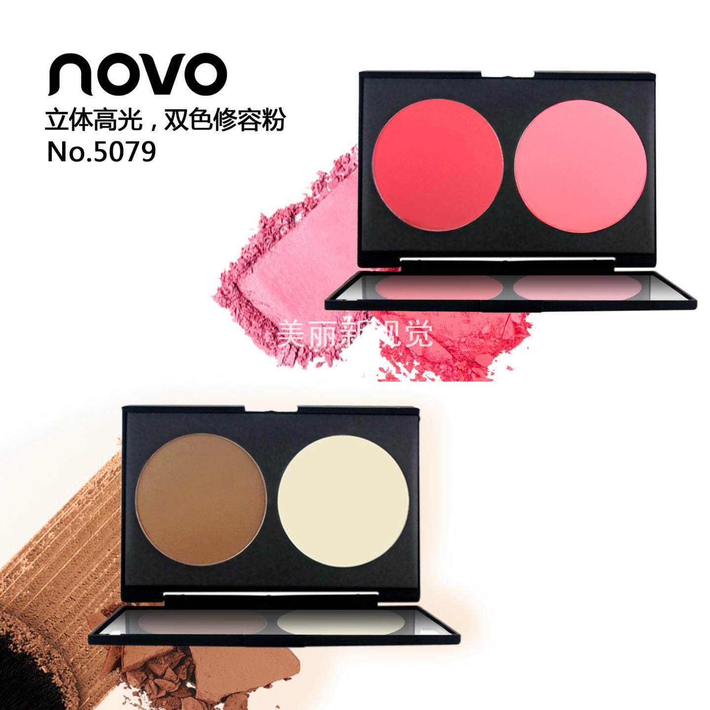 爱莉NOVOV脸双色腮红哑光胭脂修饰轮廓提升气色修容粉塑颜修颜
