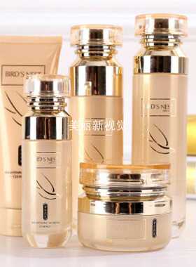 山口润美燕窝护肤套盒保湿补水
