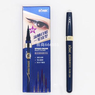 柏美姿速绘明眸眼线笔1.2ml6215