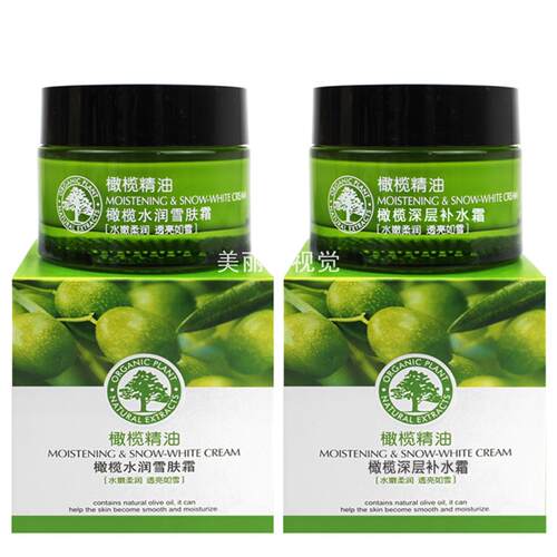采媚橄榄高度保湿霜水润雪肤霜