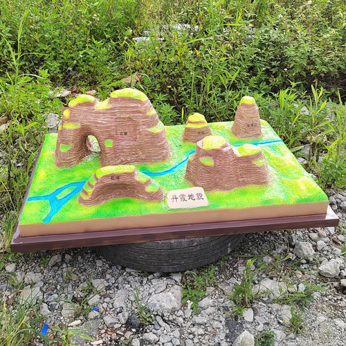 户外玻璃钢地貌模型学校地理园
