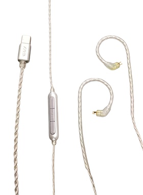 CVJ-V6双针0.78耳机线 无损带麦数字解码typec线 秦王耳机