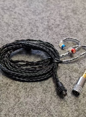 16股TRN插口2pin s镀银升级线4.4平衡可换插头线材配CVJ插头