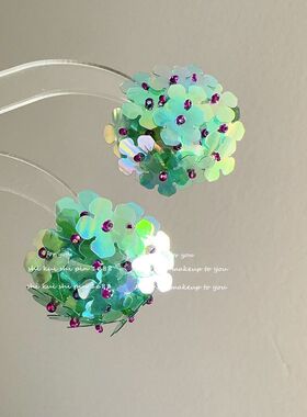 流光绣球花朵耳钉女绿色春夏搭配生机满满能量耳环拍照好看耳饰品