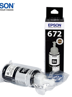 原装爱普生打印机墨水4色672补充装L360红色L380黑色L310彩色L1300 L130 L313 L351L383L565L301L485L455L551