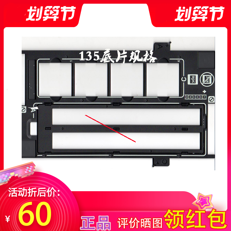 非代用 正品原厂原装