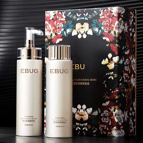 伊露莹奢润保湿精华正品水乳套装