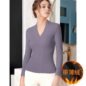 百搭v领长袖 护颈防寒保暖 上衣 2025新款 洋气时尚 薄绒打底衫 女秋装