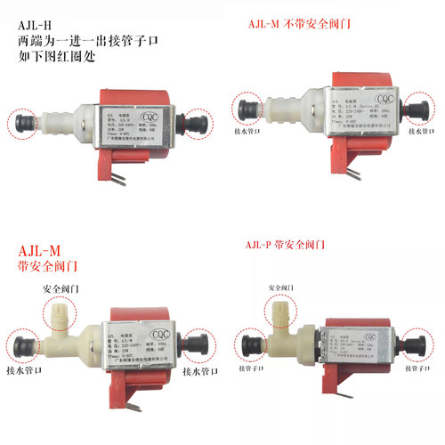 美的油烟机清洗吸水电磁奶茶制冰