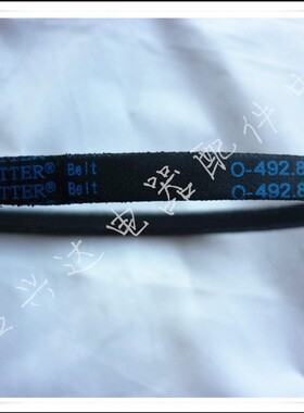 适用小天鹅洗衣机皮带0-445 450 470 480 460 416E XQB38-83百特