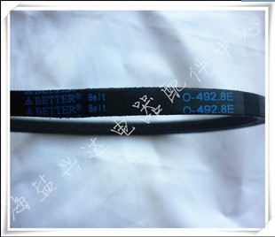 470 480 460 适用小天鹅洗衣机皮带0 XQB38 450 416E 83百特 445