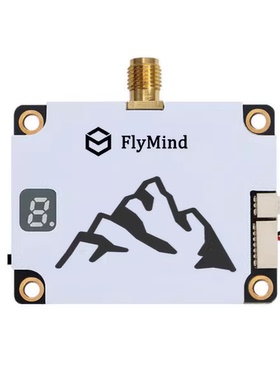 6.7G-7.2G VTX模拟图传 /FPV/穿越机/接收机/无人机/图传