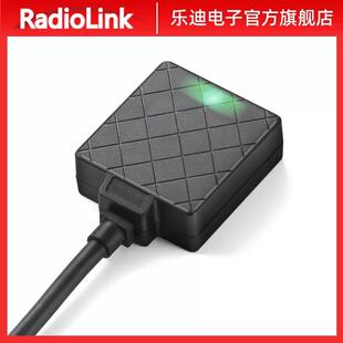 乐迪TS100 M10N GPS模块定位高精度电子罗盘PIXHAWK/APM/PX4/PIX6