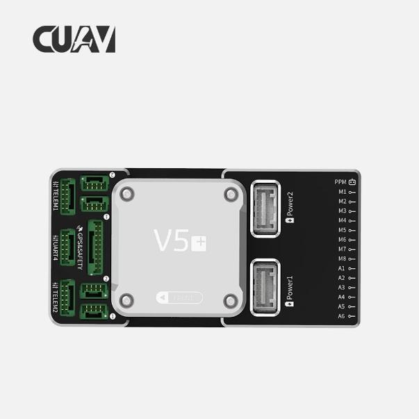 CUAV雷迅V5+Autopilot 智能控制器开源pixhawk 无人机APM PX4飞控
