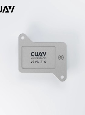 CUAV雷迅C-RID无人机识别码/远程广播模块/ID模块DroneCAN/USRT