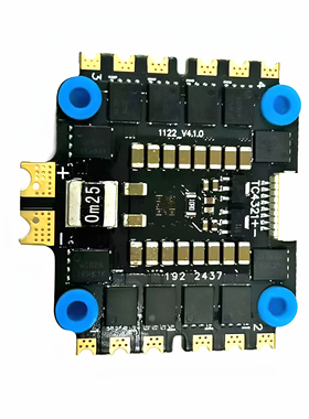 好盈XRotor乐天系列电子调速器65A电调四合一多轴穿越机FPV无人机