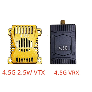 2.5W 无线图传4.5Ghz穿越机模拟发射接收机套装 FPV VRX VTX 4.5G