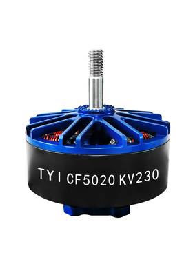 TYI CF5020 KV230无刷电机6-12s 80AFPV航拍耐用竞速穿越机马达88