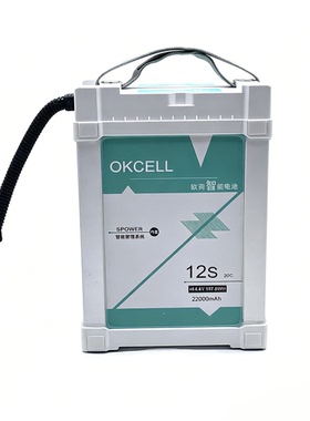 OKCELL欧荷正方智能锂电池12/14/18S 8000/16000/20000/28000mah