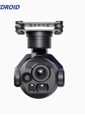SKYDROID云卓C13热成像智能追踪双光激光测距云台三光三轴摄像头