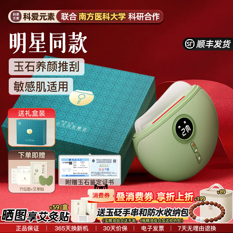 高档礼物送女朋友礼盒生日高级老婆女生女神实用送妈妈礼品带证书