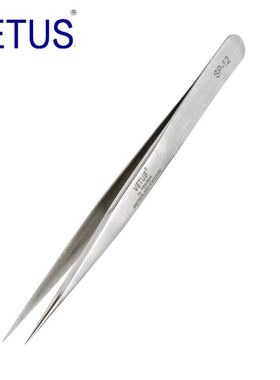 新款VETUS SP系列金标高精密302不锈钢防磁防酸 无磁钟表工具镊子