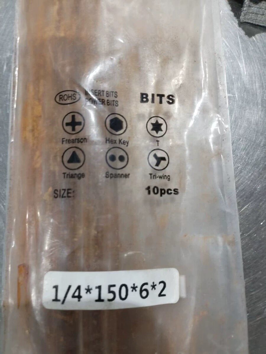 HD 1/4*150*6*2起子头三角起子头电动螺丝刀头电动批头电动