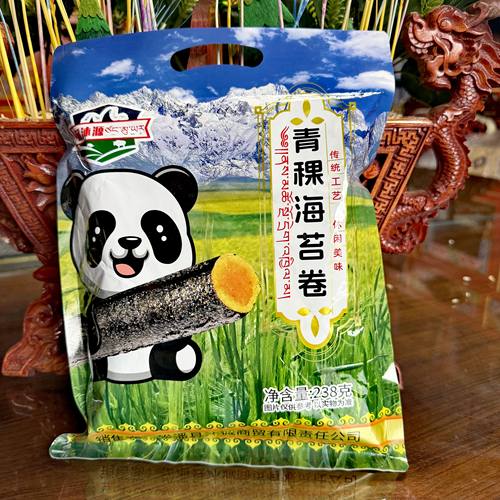 青稞海苔卷238g阿坝九寨沟特产