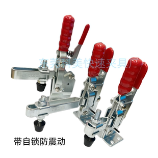 大力士科美推拉式夹钳压紧器CH-12130HBL 101DR 101ER 带自锁