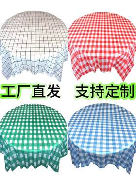 一次性桌布塑料加厚台布格子布100张餐厅家用圆桌方形田园野餐B&