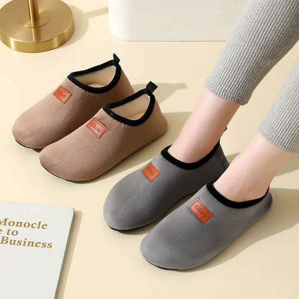 Товары от 侣行者路上