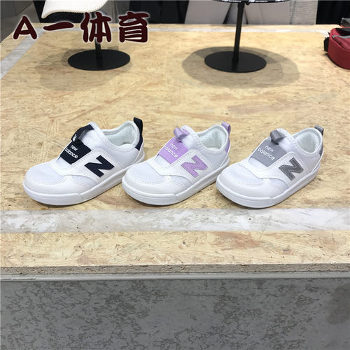 newbalancenb儿童男女运动休闲鞋